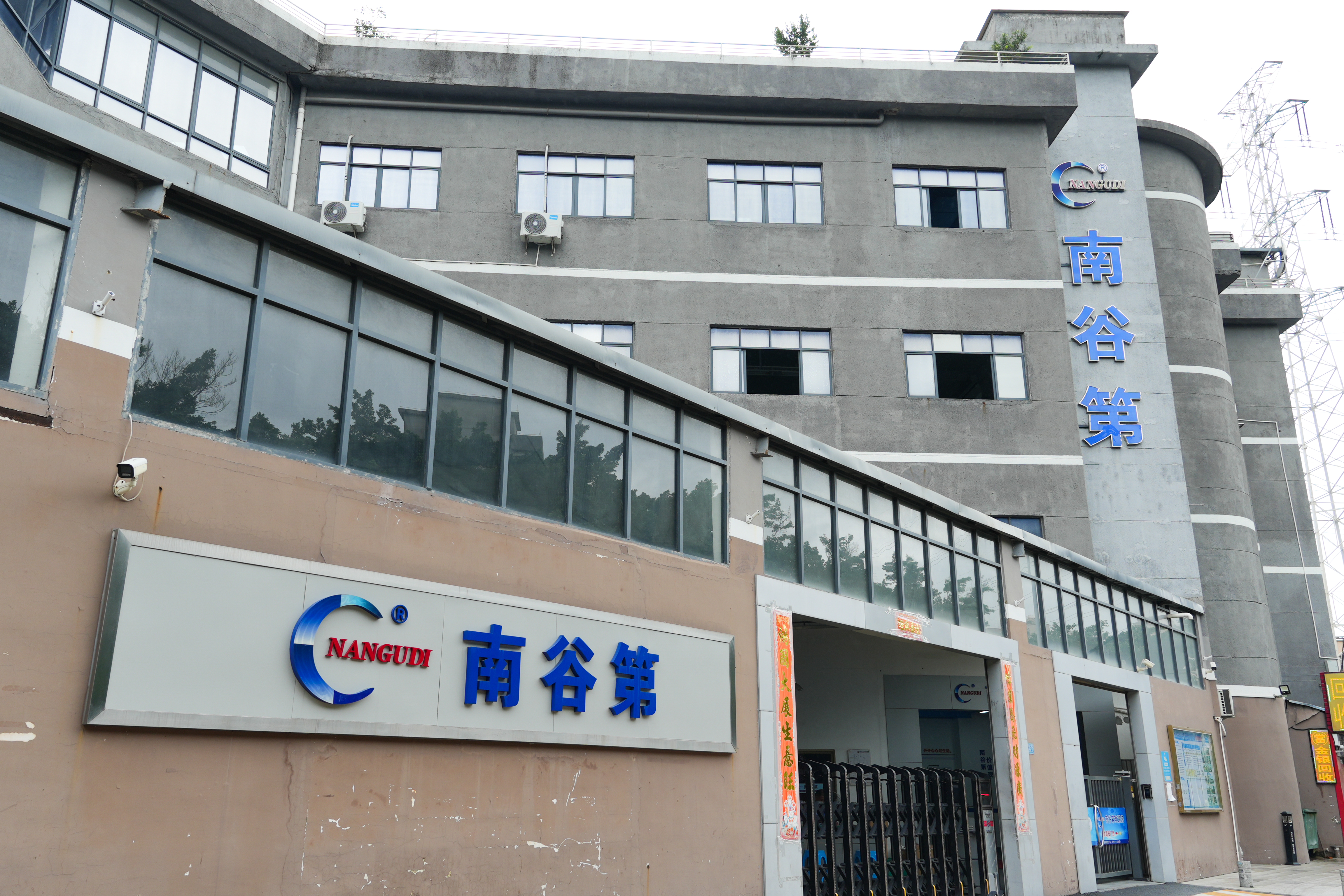 Trusted Wire Harness Factory for Global Industries: Custom Solutions, Certified Quality, Rapid Delivery