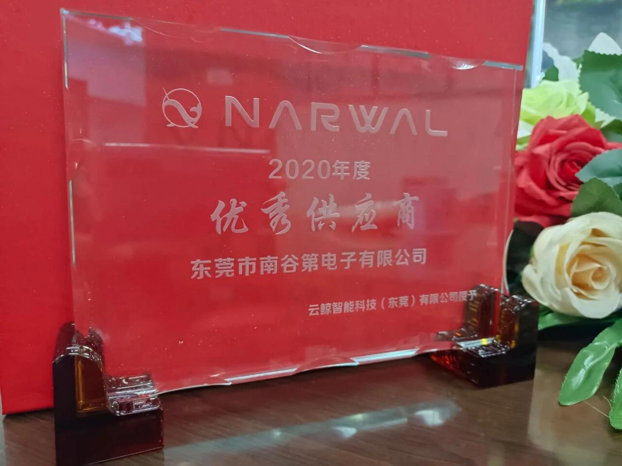 Dongguan Nangudi Electronics Concludes Shanghai Electronica China with Focus on New Energy and AI Robotics Solutions