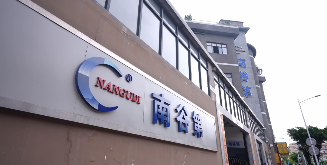 Why Choose Nangudi as Your Global Wire Harness Supplier