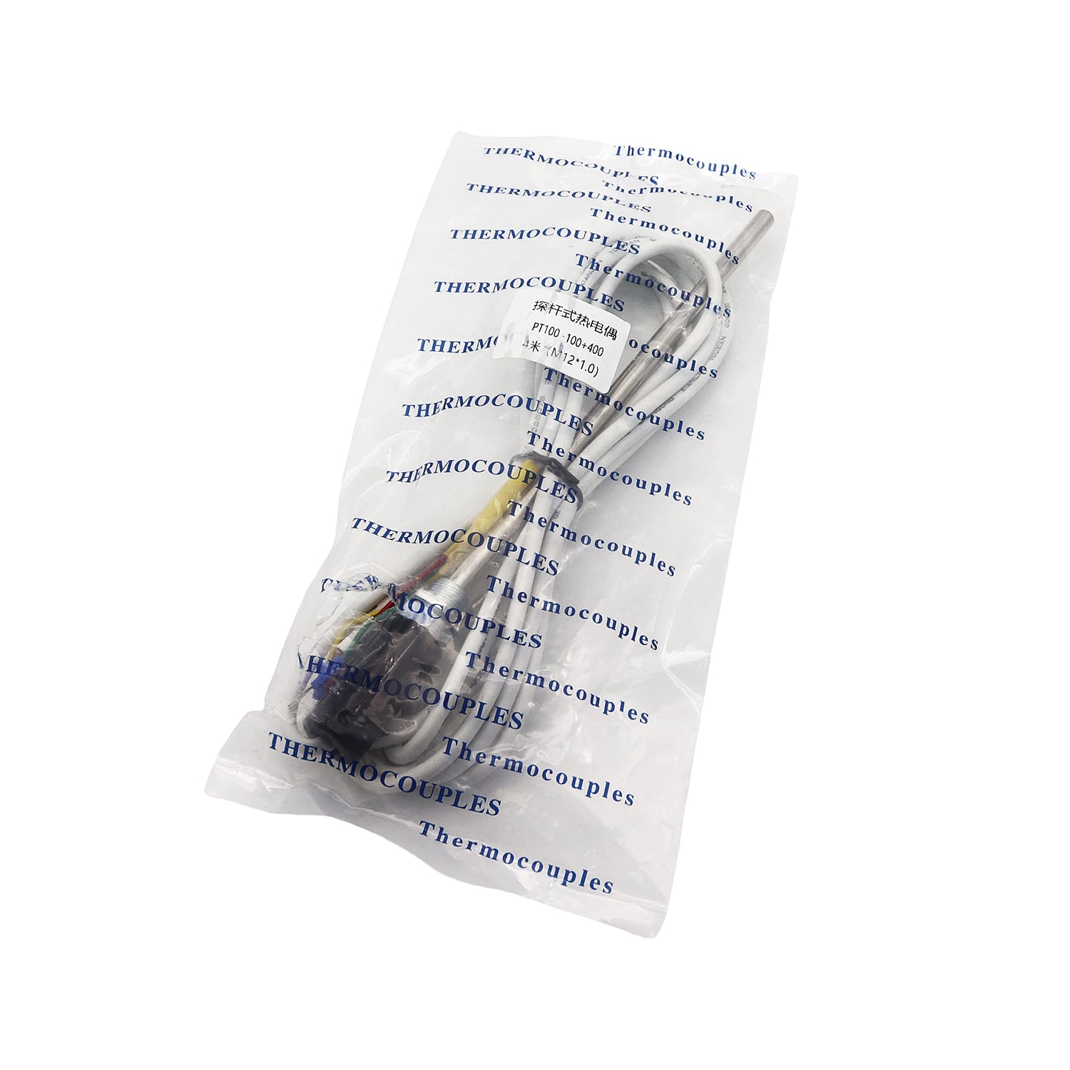 Gevorderde PID-algoritme vir stabiele beheer
