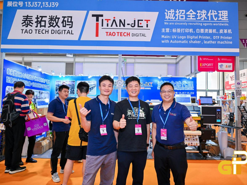 Three Machines, One Booth: Taotech Digital at the 34th Shenzhen Gifts & Home Products Fair