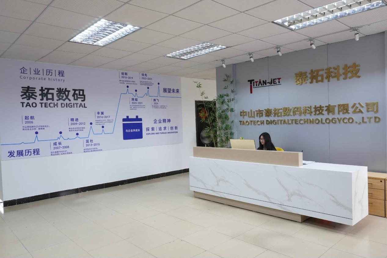 how good is taotech digital a true analysis of a uv dtf printer manufacturer with 20 years of history-0