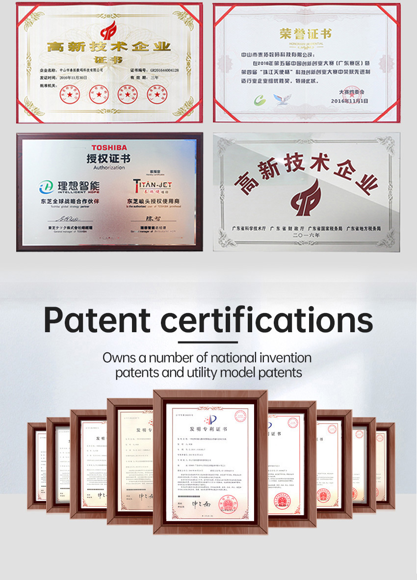水晶标B膜详情页英文_14.jpg
