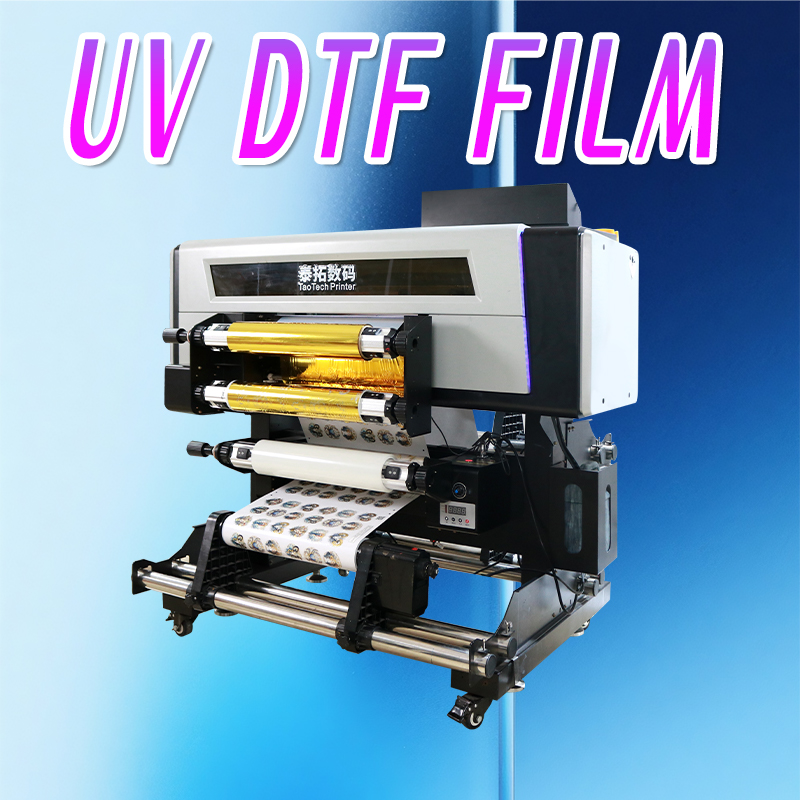 Comment comparer les fournisseurs de film PET pour impression UV DTF destiné à vos projets