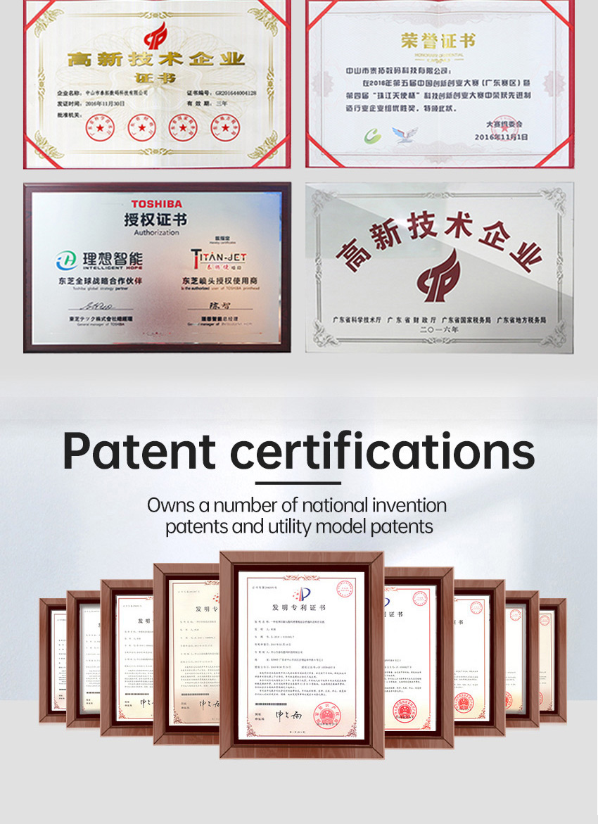 UV水晶标墨水详情页yw_13.jpg