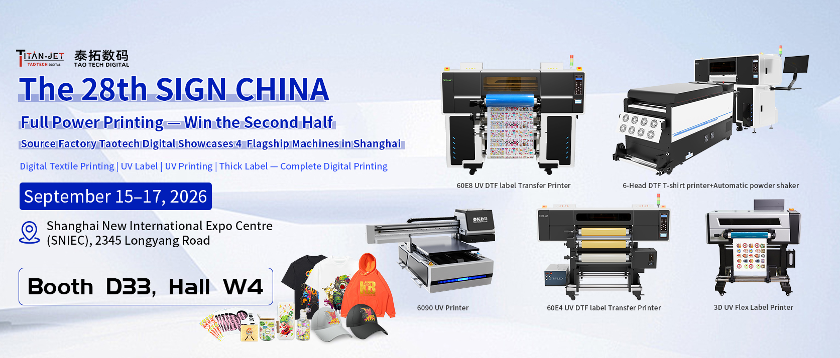 U2000 A2 Thick Label Printer 3.png