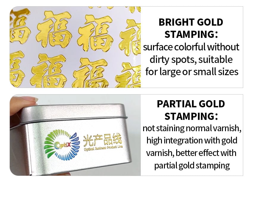 烫金膜详情页英文_08.jpg