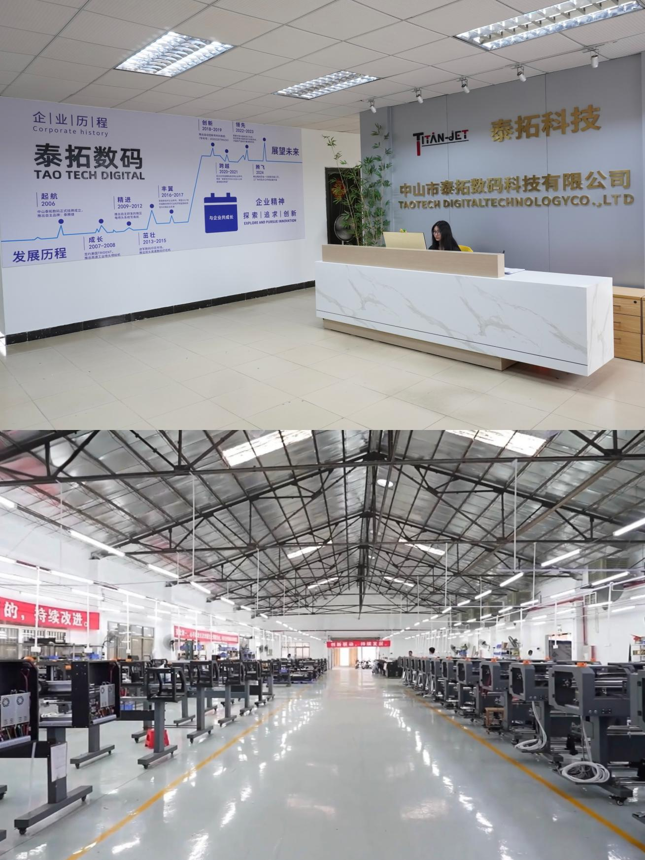 Exhibition for Four-Head Dual-Layer Lamination and Hot Stamping/Pressing Machine