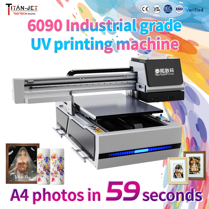 Taotech Digital's 20th Anniversary Product Line Overview: White Ink DTF, UV DTF, Leather Printers, Flatbed Printers, and Automatic Powder Recycling Shakers