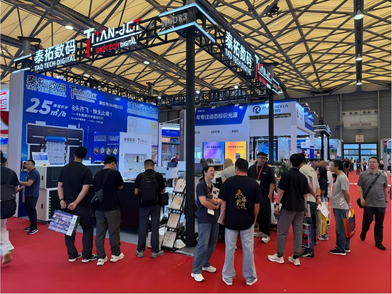 From the Show Floor: How Taotech's 8-Head UV-DTF System Shaped Three Days at SIGN CHINA 2026