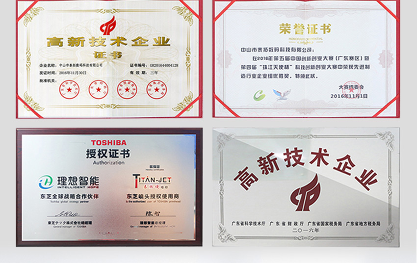 烫画膜详情页英文_15.jpg