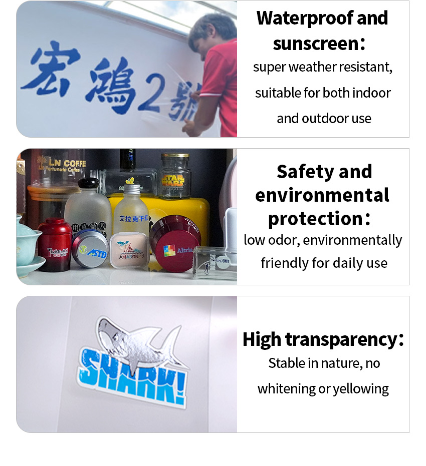 UV水晶标墨水详情页yw_04.jpg