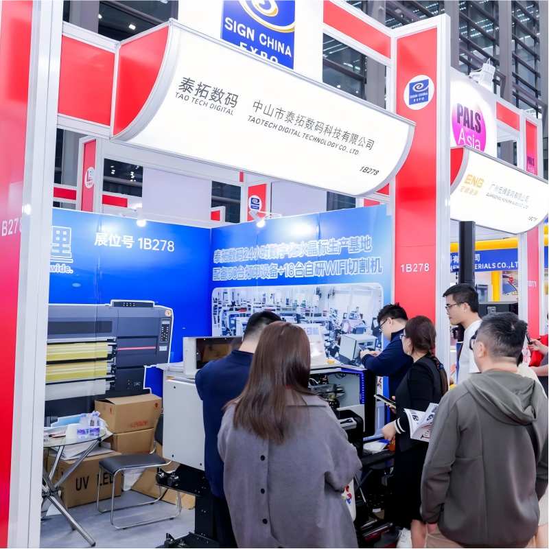 A Perfect Conclusion! Taotech Digital's March Exhibition Tour Successfully Ends, Writing a New Chapter in Our 20-Year Journey!