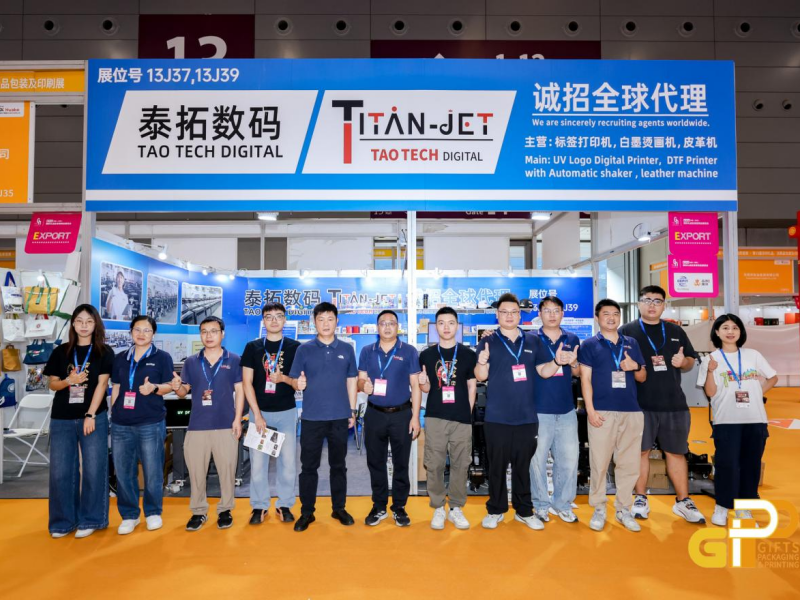 Longgang Printing Expo 2026: Taotech Brings Two UV DTF Presses to China's Printing City