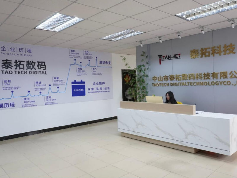 How Good Is Taotech Digital? A True Analysis of a UV DTF Printer Manufacturer with 20 Years of History