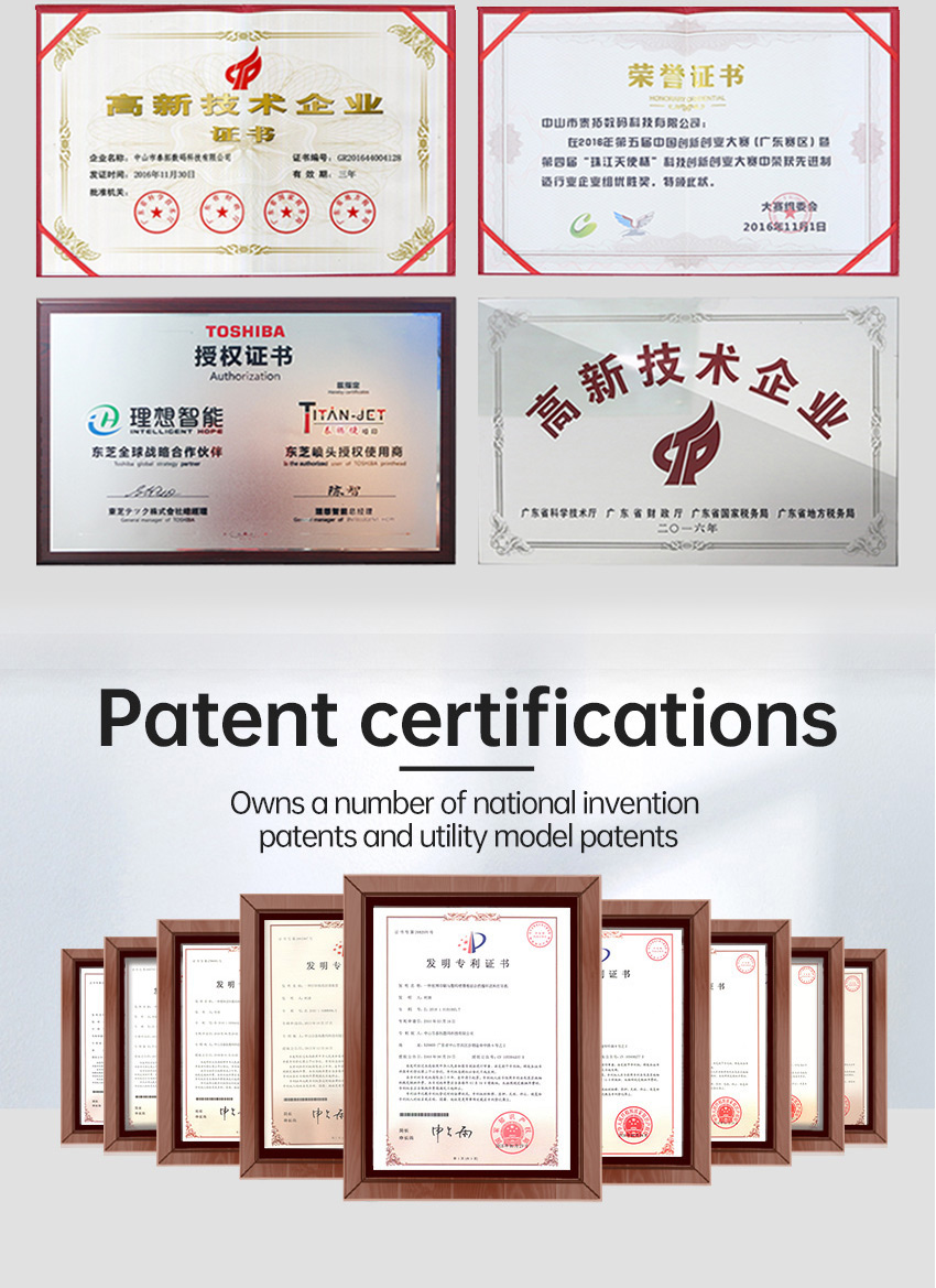 水晶标A膜详情页英文_13.jpg