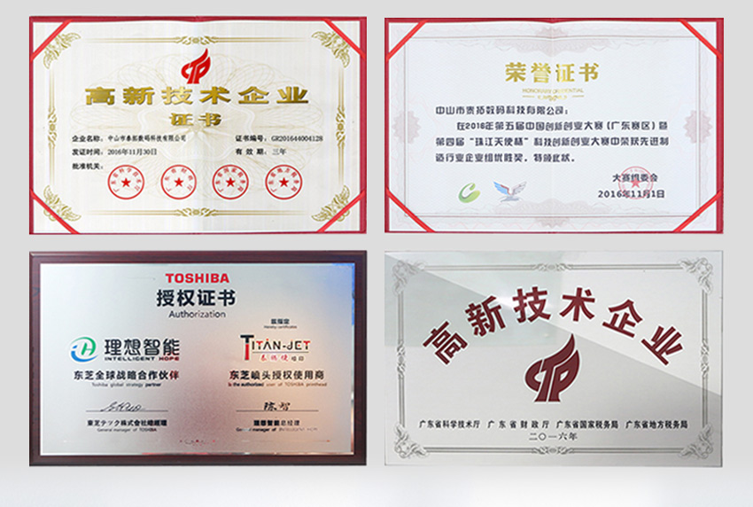英文A3水晶标详情页_19.jpg