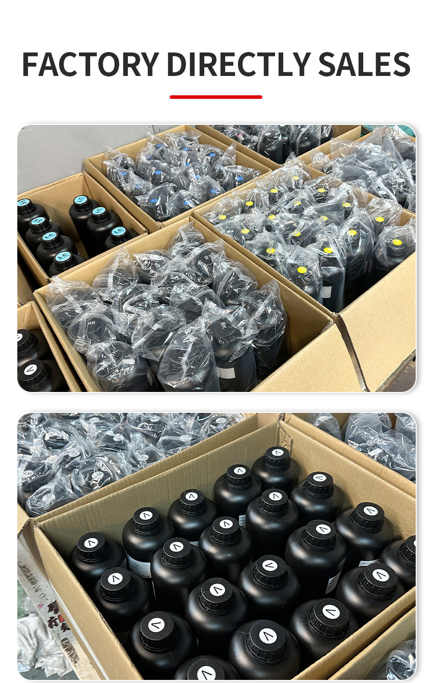 UV水晶标墨水详情页yw_09.jpg