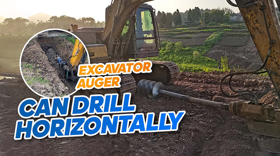 La trivella per escavatore può eseguire lavori sia orizzontali che verticali！