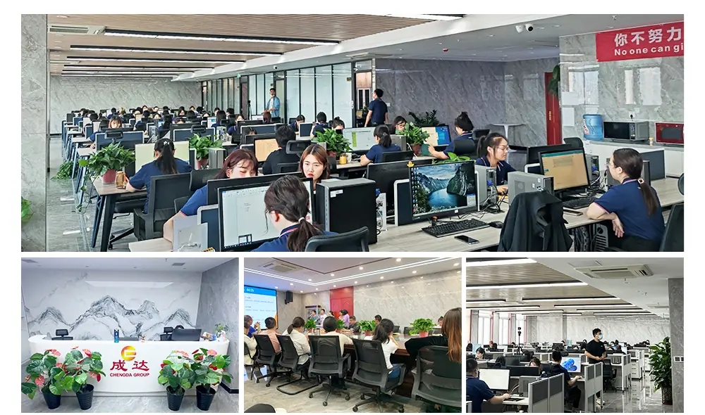 chengda.webp