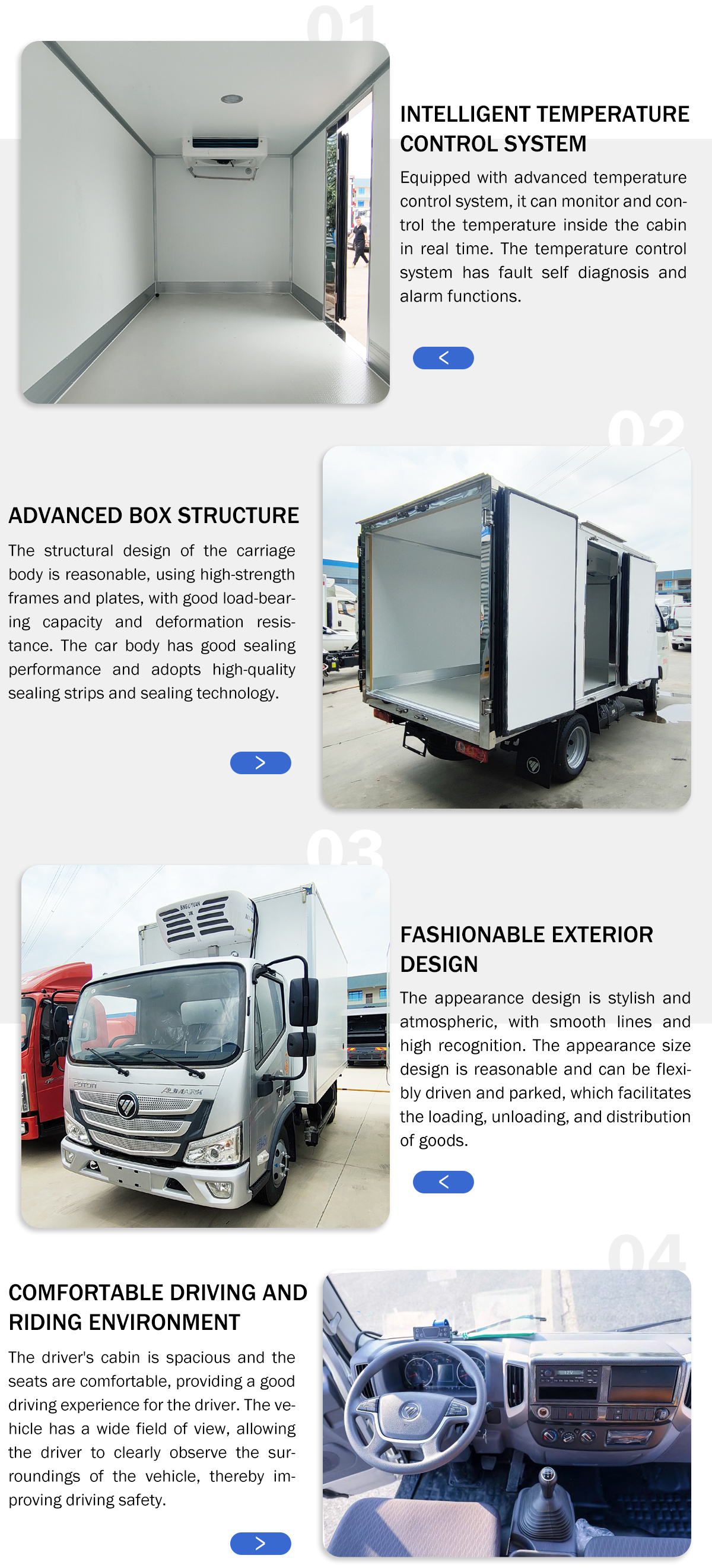 福田轻卡欧马可S冷藏车(详情页)_05.jpg