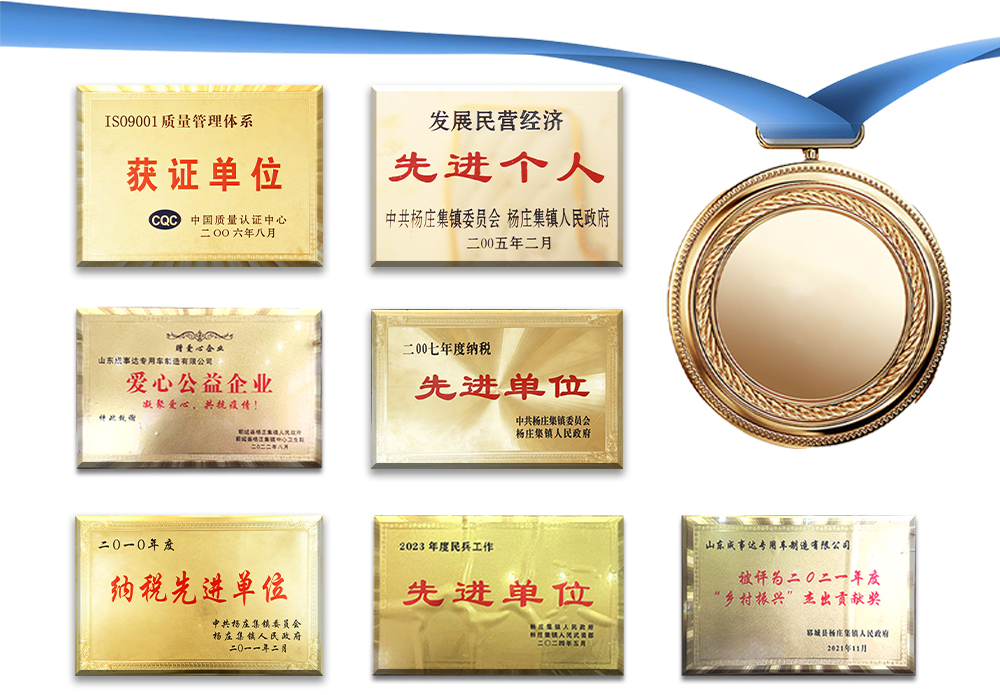 证书(0e87204790).jpg
