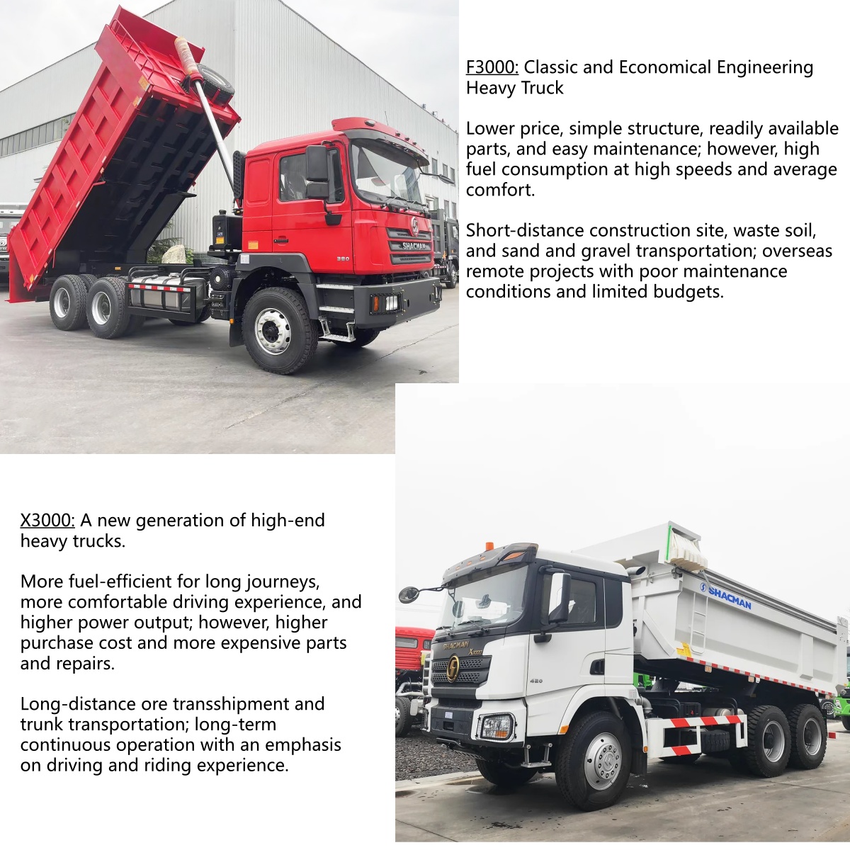 shacman F3000 vs X3000.jpg