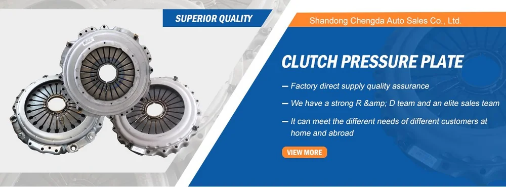 Clutch Pressure Plate.webp