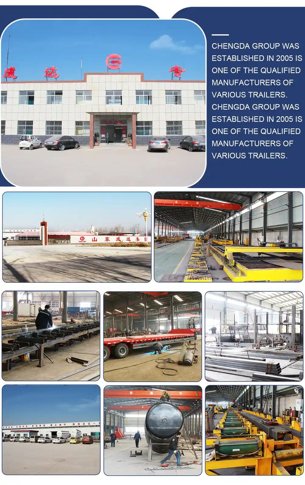 factory.webp