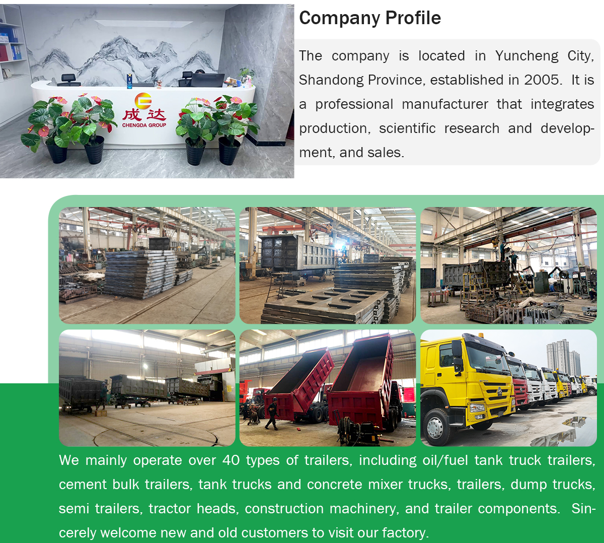 Company Introduction.jpg