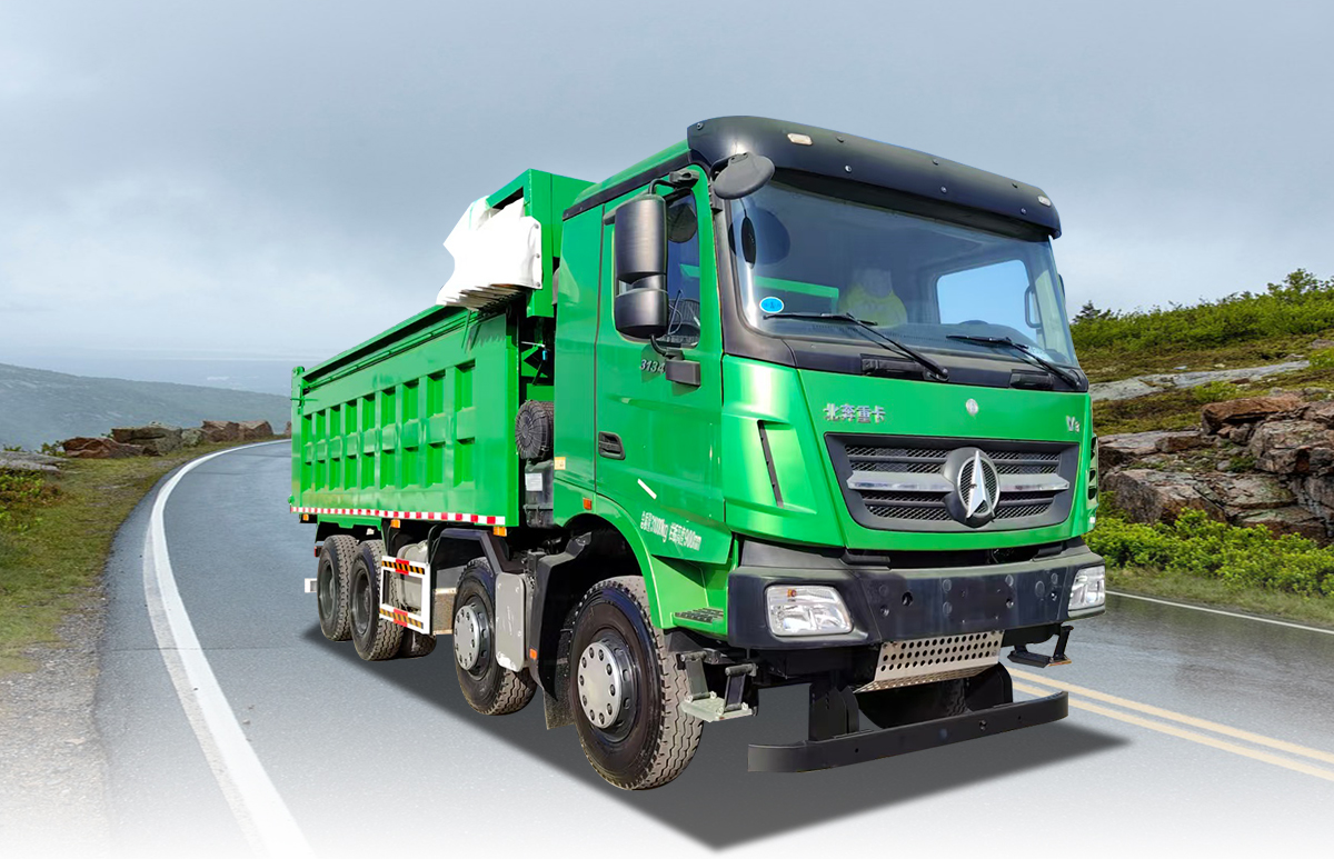 Beiben Heavy Truck V3 8×4 Engineering Dump Truck.jpg