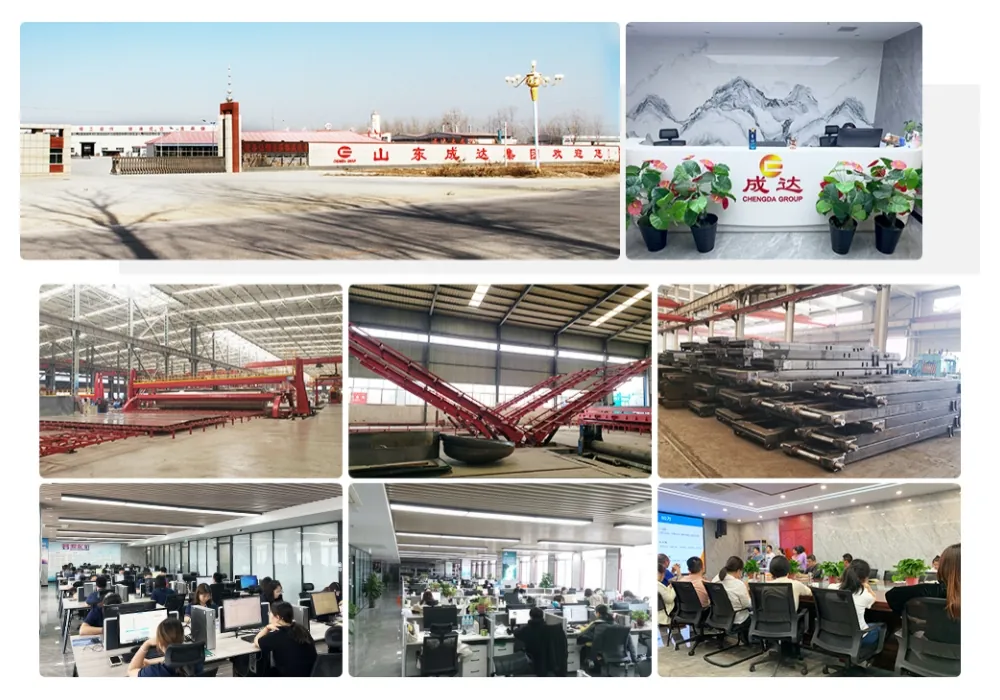 chengda(e3317e74a0).webp