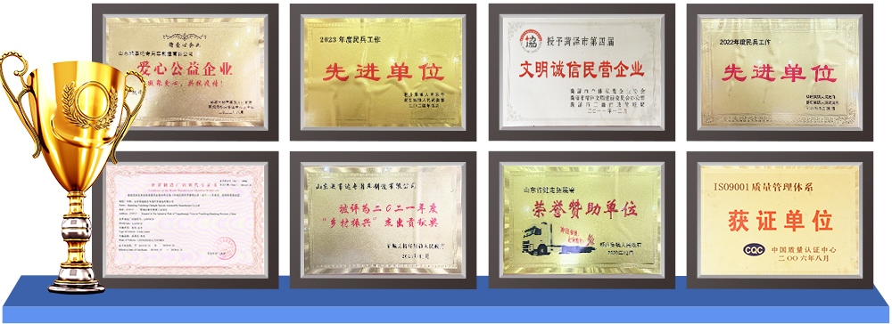 证书.jpg