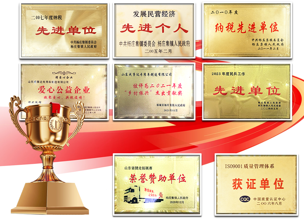 证书(2a6d9e934c).jpg