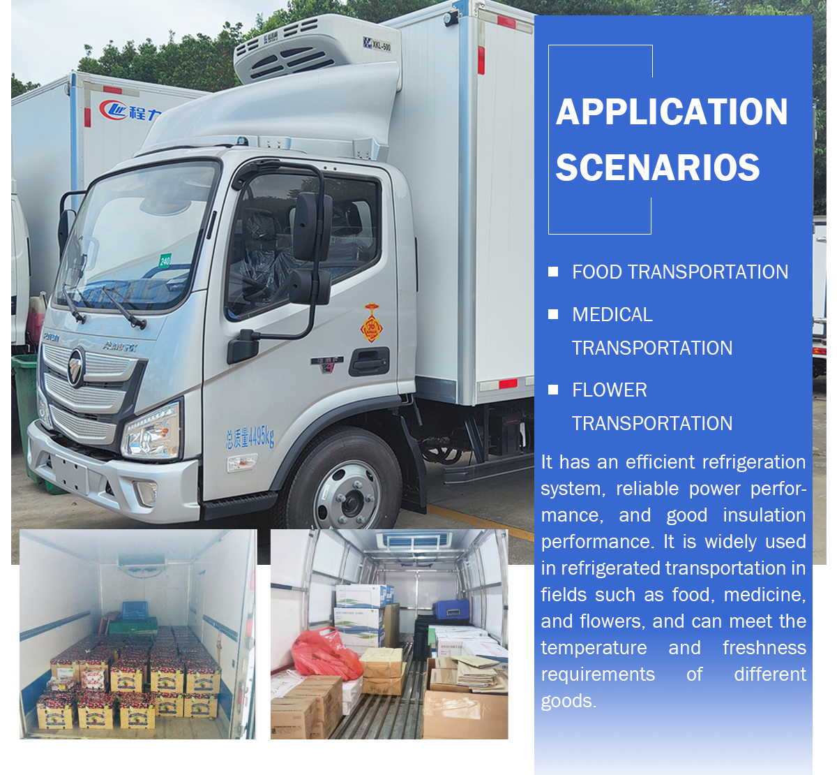 福田轻卡欧马可S冷藏车(详情页)_25.jpg