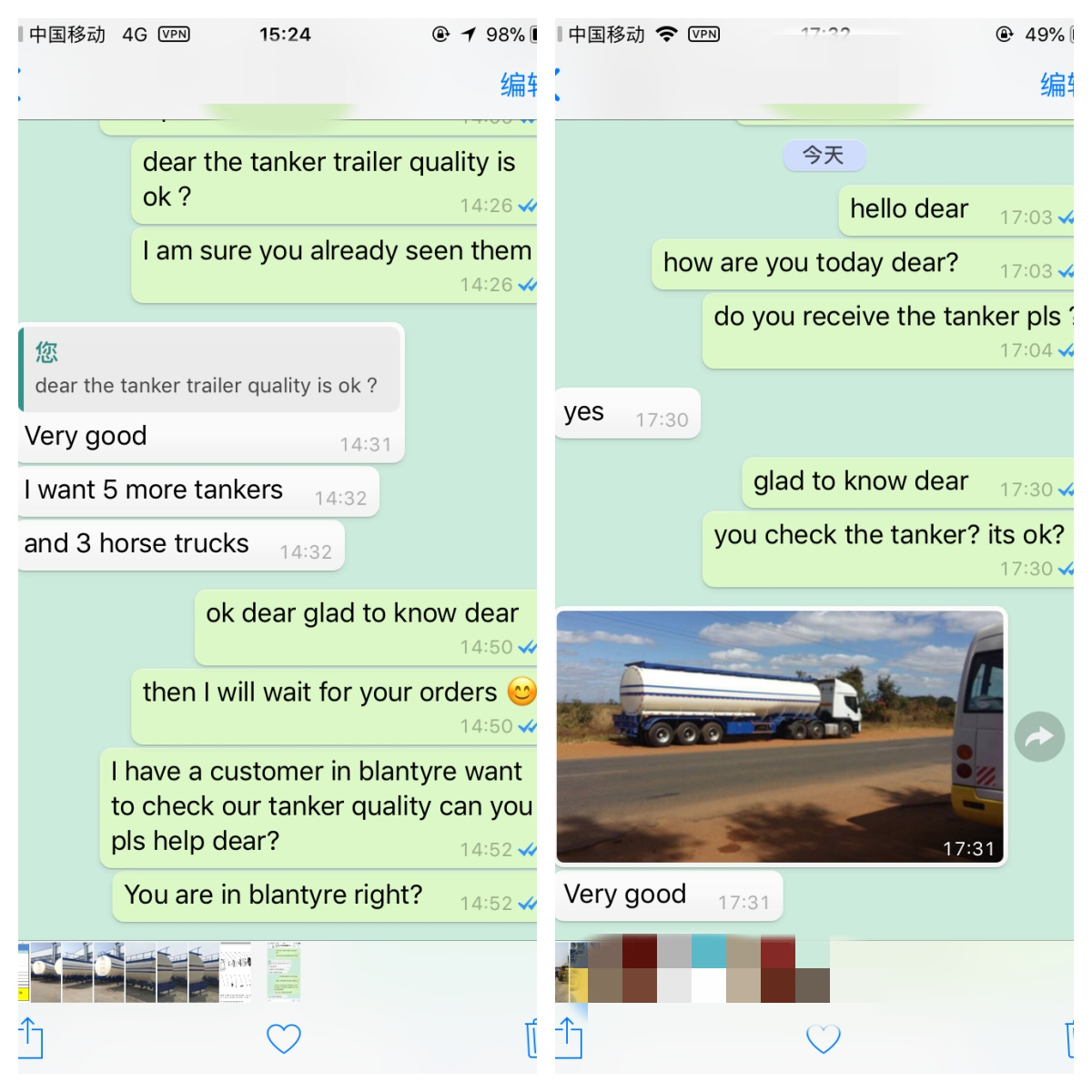 图片 3.png