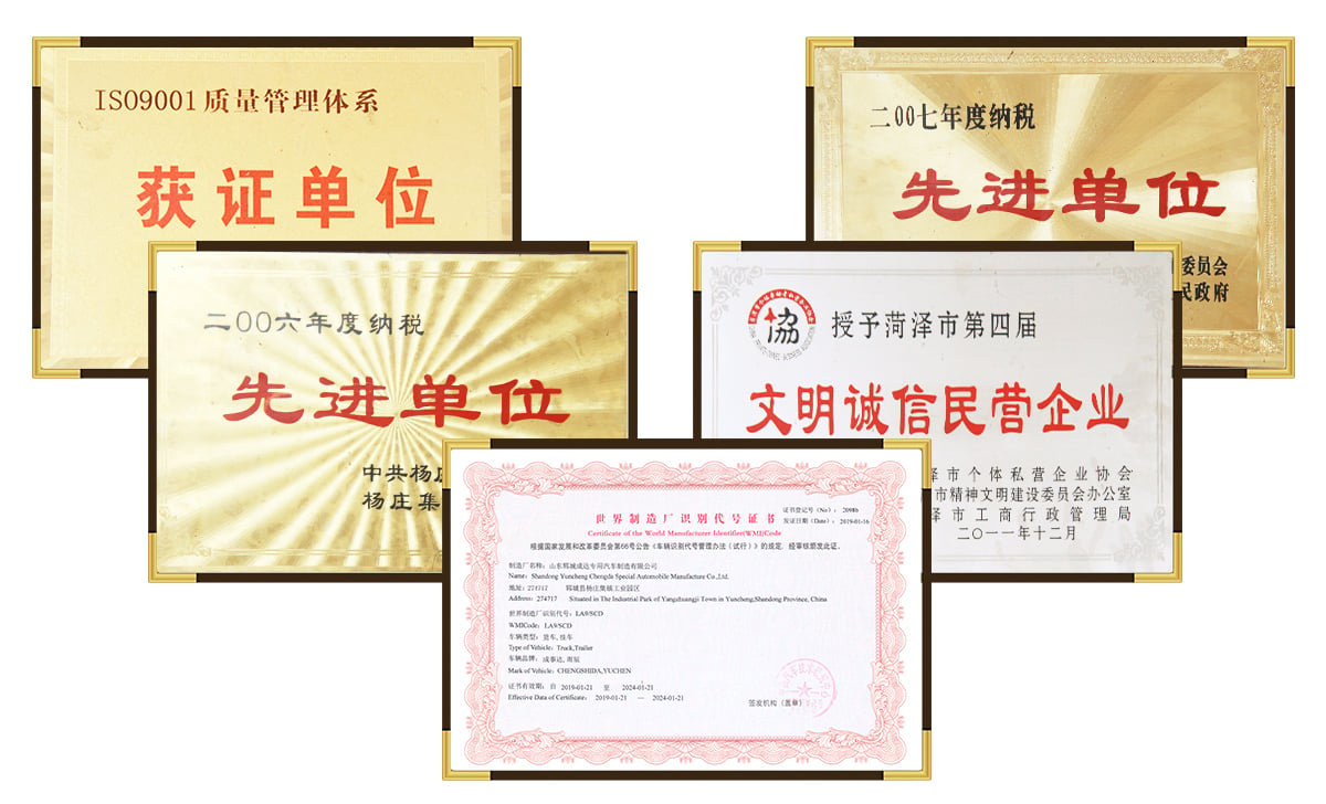 低平板半挂详情页_13.jpg