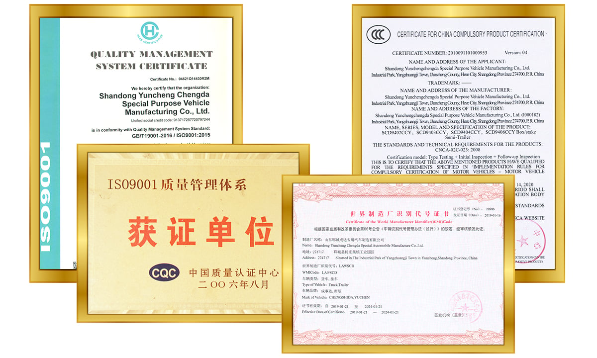 豪沃H7底盘左驾-（详情页）_12.jpg