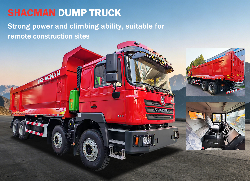 Shacman 8×4 U-shaped Bucket Dump Truck(7628019c91).jpg