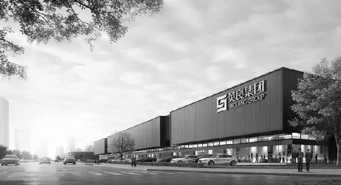 Qingdao Yingliang (Laixi) ქვაბის ინდუსტრიული პარკის ფუძის დადგენა