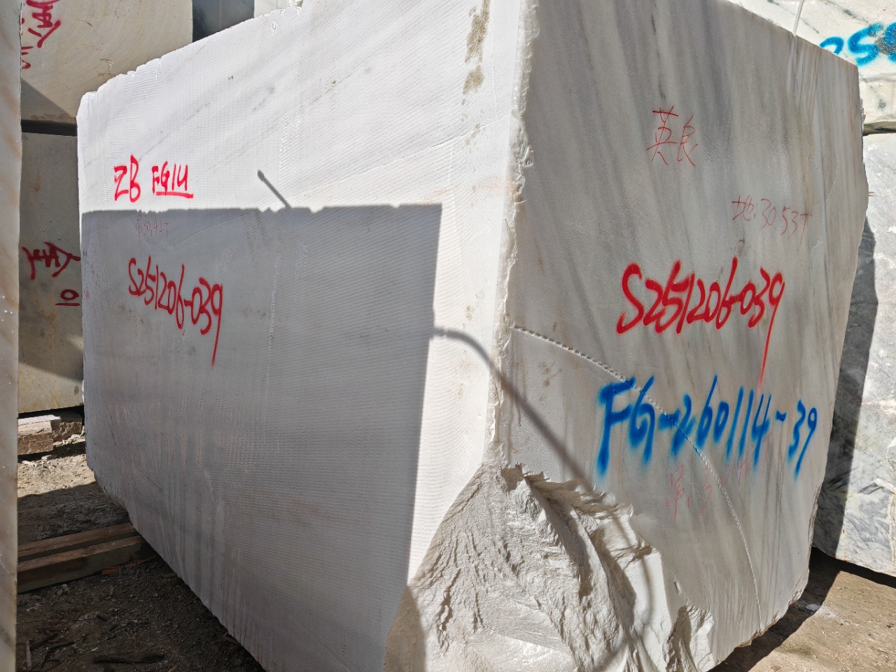 How to Ensure Consistent Quality in Wholesale White Marble Blocks