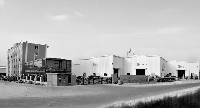 Nan'an Yingliang Datai Stone Co., Ltd. დამყარდა