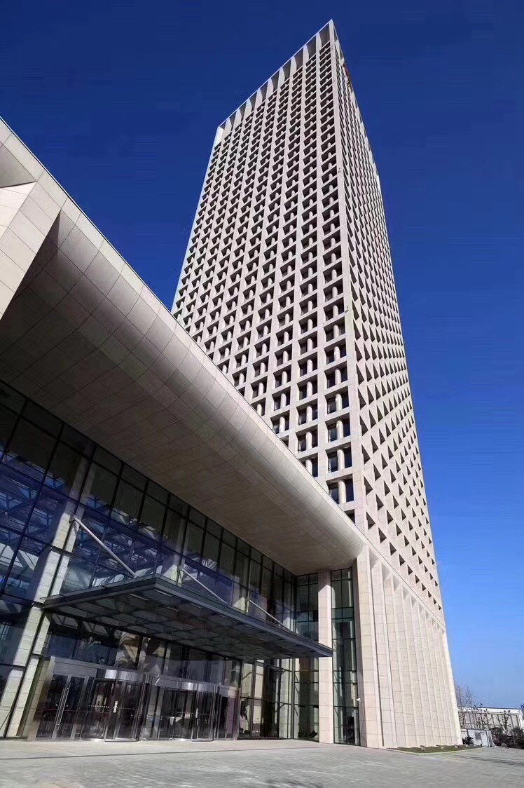 bank of china anhui china-1