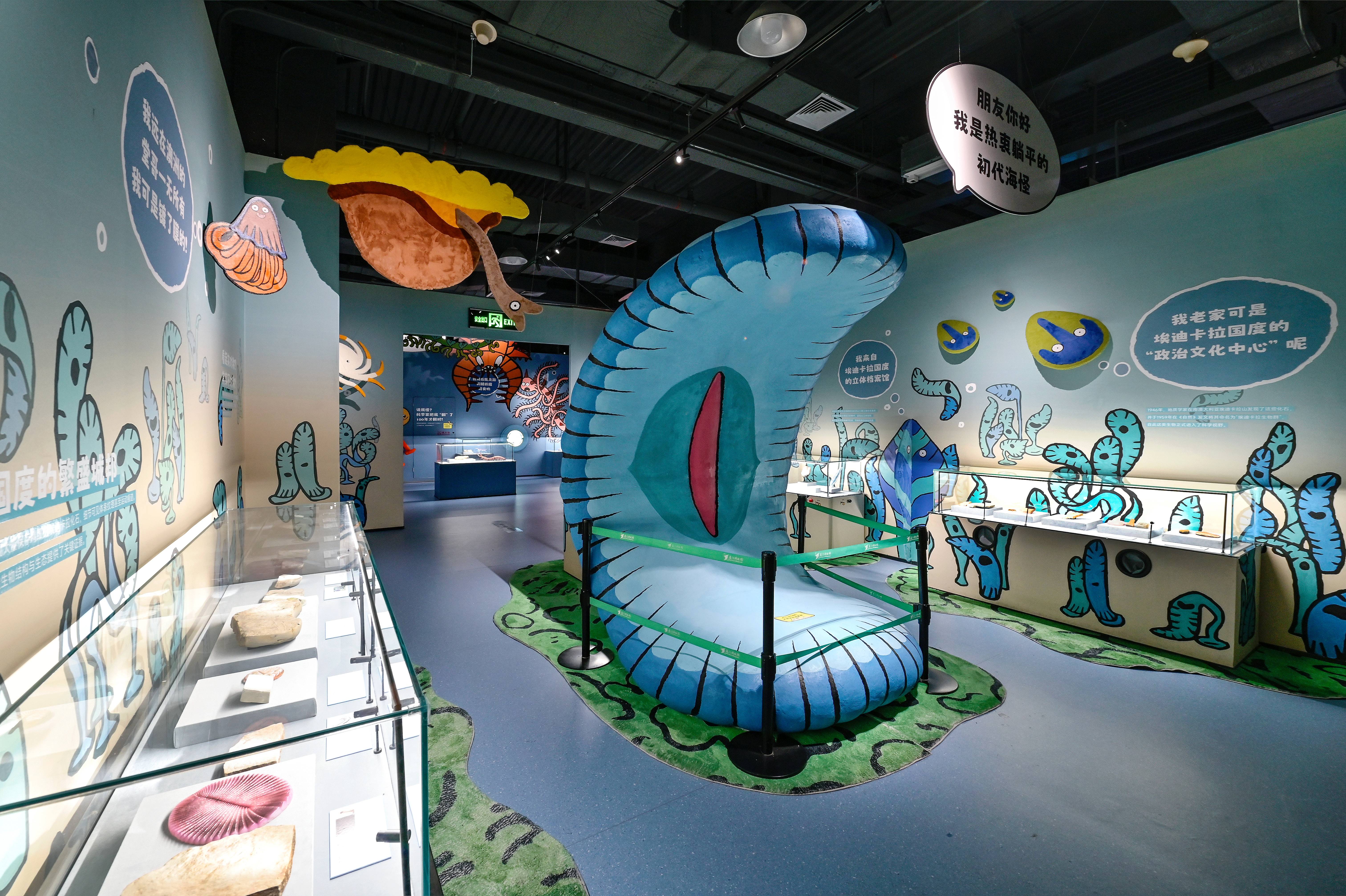 Hi! Sea Monsters _ Fujian Yingliang Stone Natural History Museum and Xiamen Science & Technology Museum Jointly Present a Major Paleo-Marine Fossil Science Exhibition.jpg