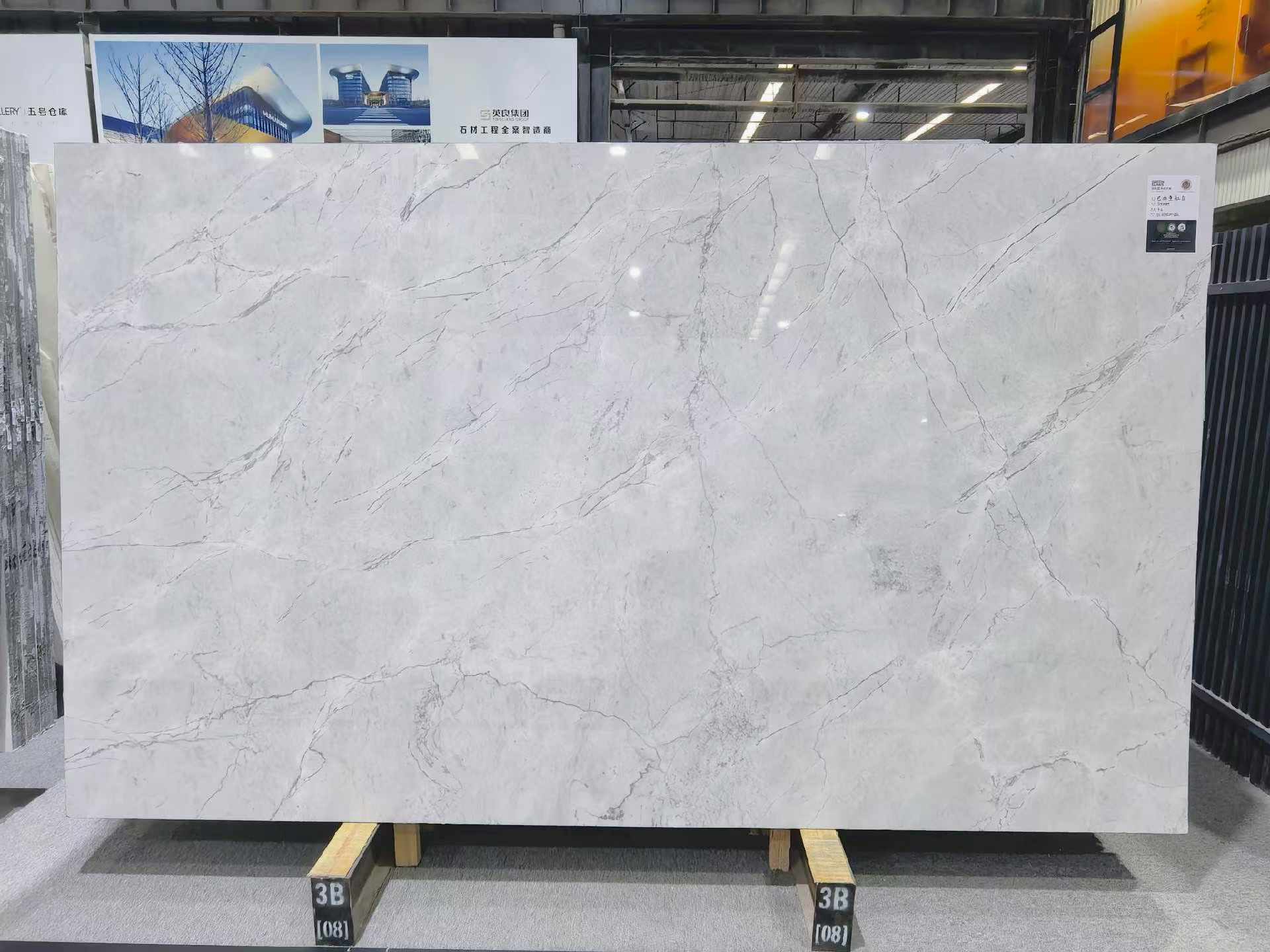 Hvad er de nyeste tendenser inden for anvendelsen af Super White Quartzit?