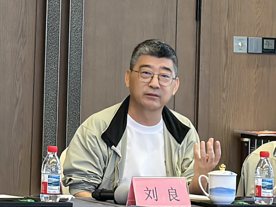 Yingliang Group 2025 Mid-Year Executive Management Meeting Successfully Held in Changchun (4).webp