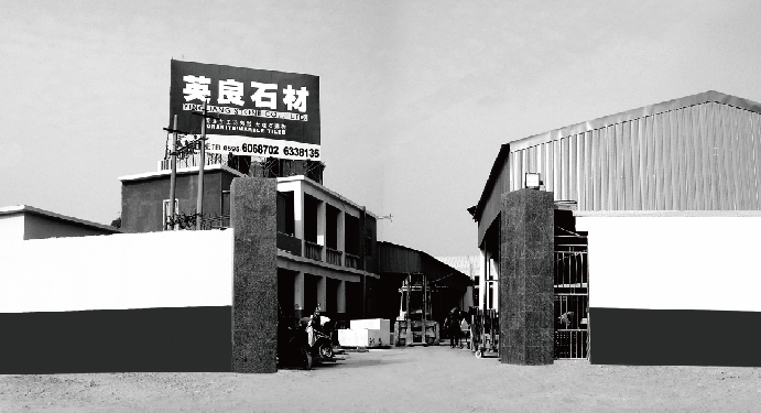 Yingliang Ruitai Marble Processing Center დამყარდა