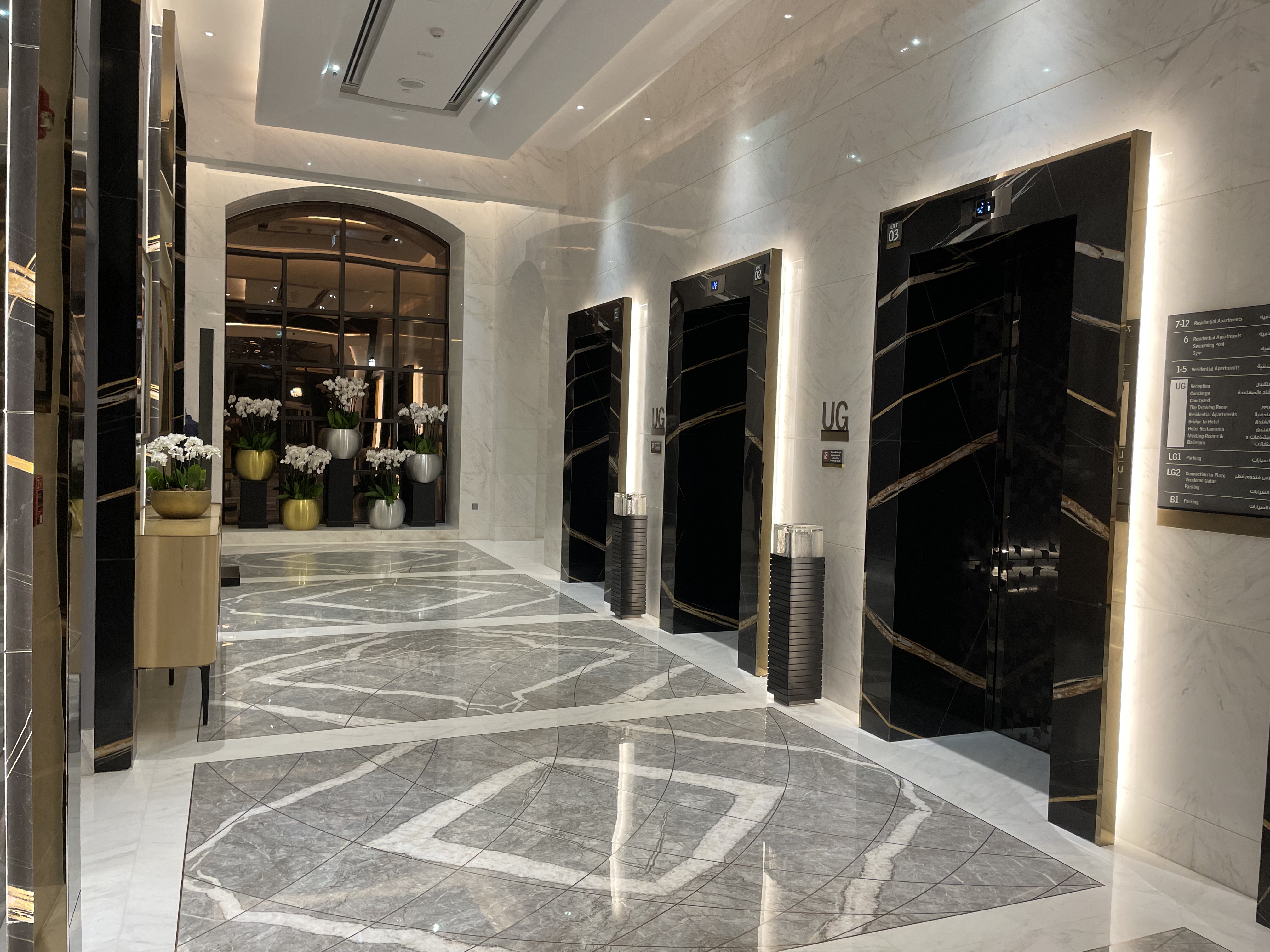royal le meridien hotel  doha  qatar-4