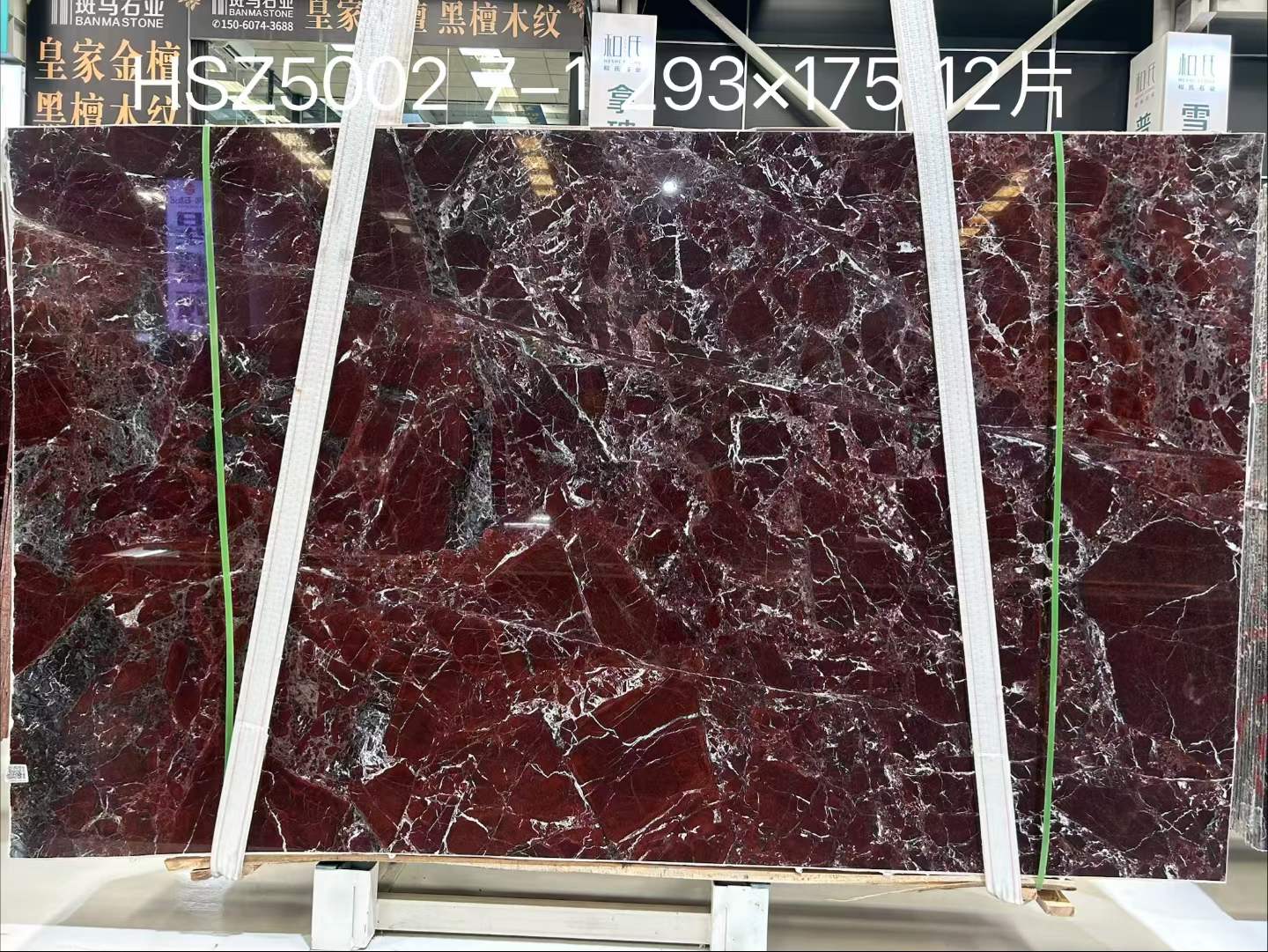 Où trouver du marbre rouge de haute qualité à des prix de gros
