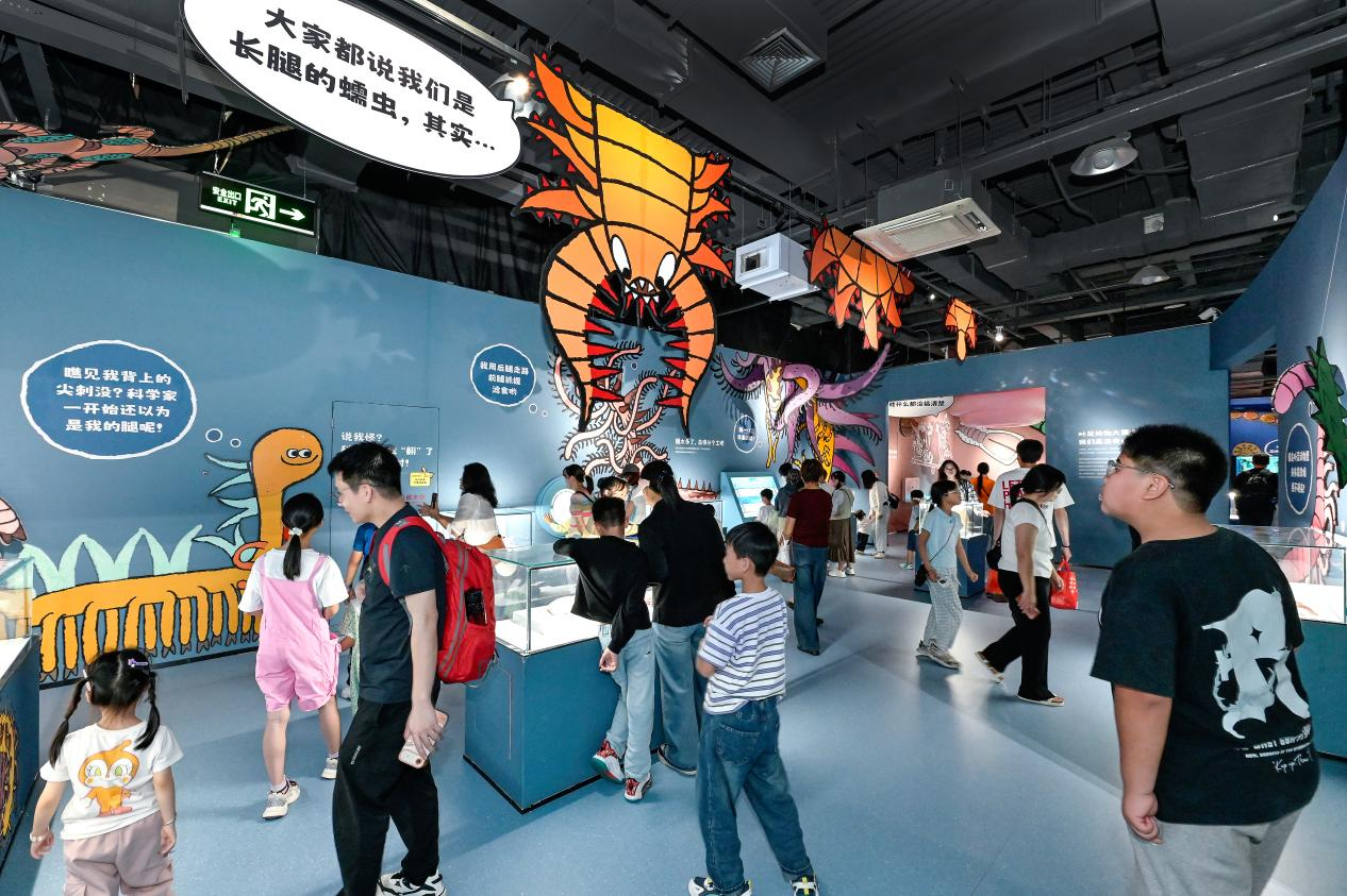 Hi! Sea Monsters Fujian Yingliang Stone Natural History Museum and Xiamen Science Technology Museum Jointly Present a Major Paleo-Marine Fossil Science Exhibition2.png